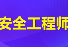 直播前学习技巧,新手直播前的准备