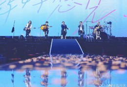 演唱会直播技巧,现场直播演唱会