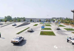 大车科目四技巧直播,大车科四考试技巧