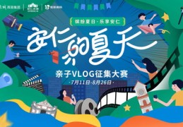 揭秘作品上热门秘诀，十七大技巧助力你的作品在2022年成为热门焦点！