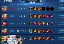 直播惩罚小技巧,直播带货小技巧
