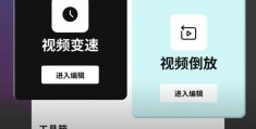 零钱袋怎么拍摄的视频教程 VS 佳能200d二代拍摄教程镜头怎么变焦