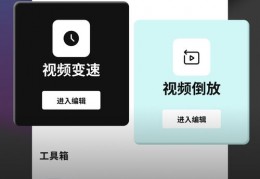 零钱袋怎么拍摄的视频教程 VS 新生儿拍摄趴姿教程怎么反过来