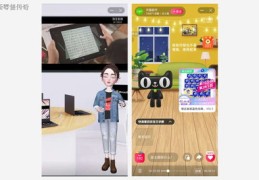 虚拟产品直播技巧详解，方法与策略探讨