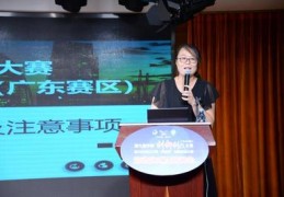 直播线上答辩技巧,线上答辩怎么答辩