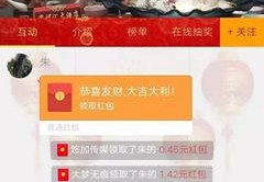 开饭店直播技巧,饭店直播有哪些绝活技术