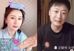 舒畅直播讲解技巧,舒畅直播间叫什么