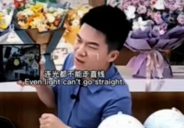 转转直播技巧视频,转转直播技巧视频教程