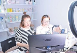 怎么学好直播话术技巧,直播初学者怎么说话
