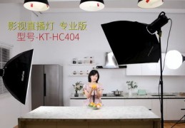 烘焙直播间技巧,烘焙的视频