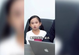 搞笑视频发布攻略，如何轻松上热门