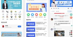短视频拍摄教学机构与培训学校哪家更优？