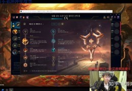 老师直播套路技巧,老师直播套路技巧有哪些