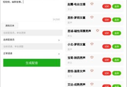 不花钱也能上热门，个人品牌打造秘籍！