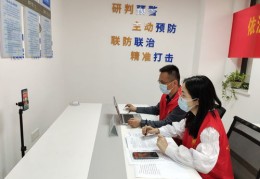 直播维权技巧,直播平台投诉