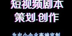 揭秘上热门公式，轻松掌握热门秘诀！