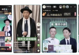 直播间中话题技巧,直播话题怎么吸引人
