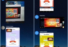 直播台布置技巧详解及图片参考