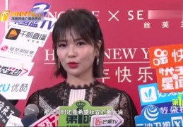 女生直播抽奖技巧,直播抽奖有什么新鲜玩法