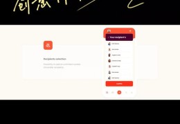 如何利用创作灵感登上热门榜单？