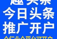 神马搜索公司怎么样[神马搜索有哪些产品和服务]