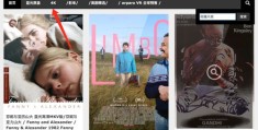 抖音热门视频的寻找方法