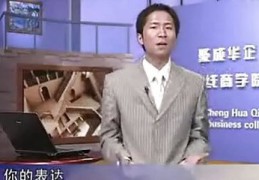 直播搞笑口才技巧,直播说话技巧逗乐搞笑词汇