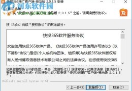 神马推广客户端,神马推广客户端手机版下载