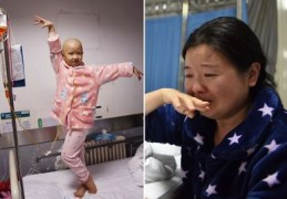 死刑直播技巧舞蹈教学,现场直播执行死刑