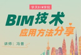 直播课调试技巧与直播间调试指南