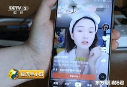 手语直播卖货技巧,淘宝手语直播