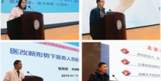 如何上热门、成为交流焦点？技巧大揭秘！
