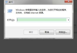 关于神马搜索网站排名稳定吗知乎的信息