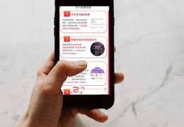拼多多直播打流技巧,拼多多直播怎么流量大