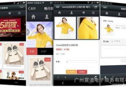 直播服装销售技巧模板,直播服装销售技巧模板范文