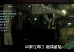 直播连赞技巧,直播点赞怎么操作