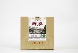 茶厂精制加工如何成为热门话题，工艺要求与原则解析