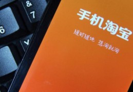 直播券设置技巧,直播券设置技巧有哪些