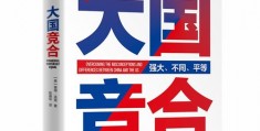 采访两人视频拍摄教程怎么做 VS 怎么一帧一帧拍摄视频教程