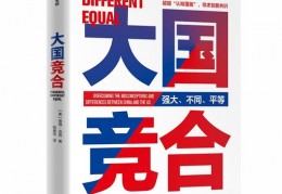 采访两人视频拍摄教程怎么做 VS 佳能5d3流星雨怎么拍摄教程