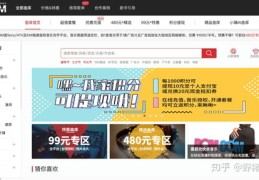 如何选音乐上热门？