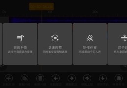 如何制作热门音乐视频教程，音乐转视频的秘诀与技巧分享