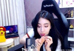 奇葩直播技巧女生视频,奇葩直播技巧女生视频在线观看
