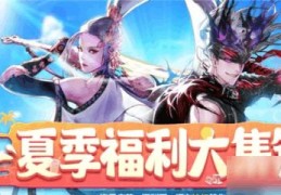 神马搜索引擎关键词排名点击[wwwyw53777com点击进入]