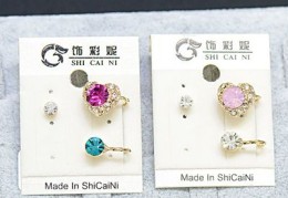 耳饰直播抢购技巧视频,耳饰直播抢购技巧视频大全