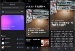 作品推广策略，如何让你的作品上热门？