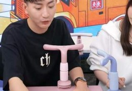 直播卖文具技巧,直播文具需要注意什么