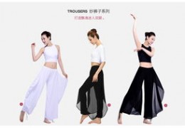 直播瑜伽服技巧,瑜伽直播教学
