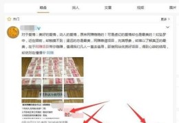 服饰直播养号技巧,服装直播间玩法