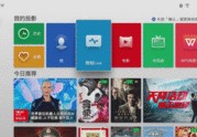 如何选择多部作品上榜，热门策略指南